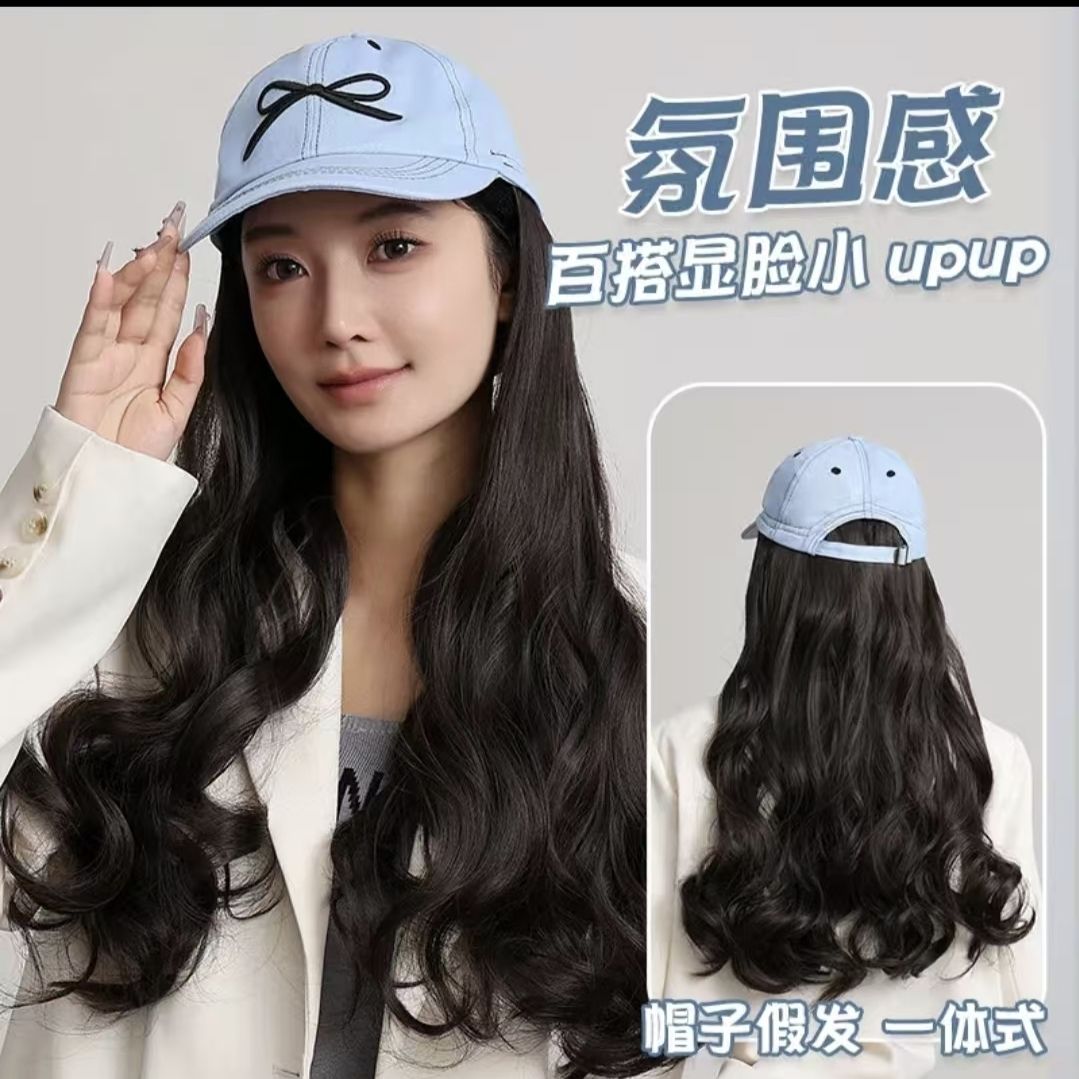 光头卷发旅行必备仿真网红帽子假发,剩几个帽子假发