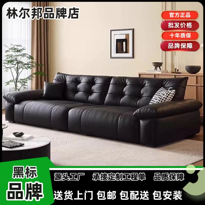 新款真皮沙发现代简约小户型直排大黑熊酒店民宿客厅成套家具沙发