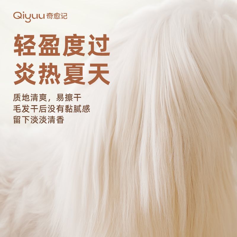 商品缩略图 5