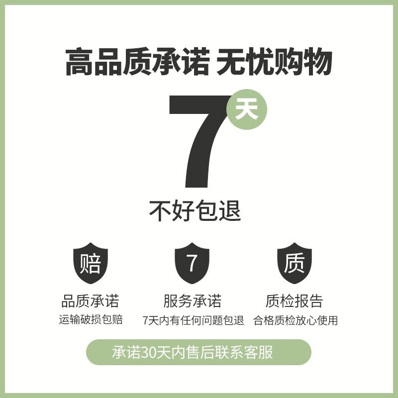 商品缩略图 3