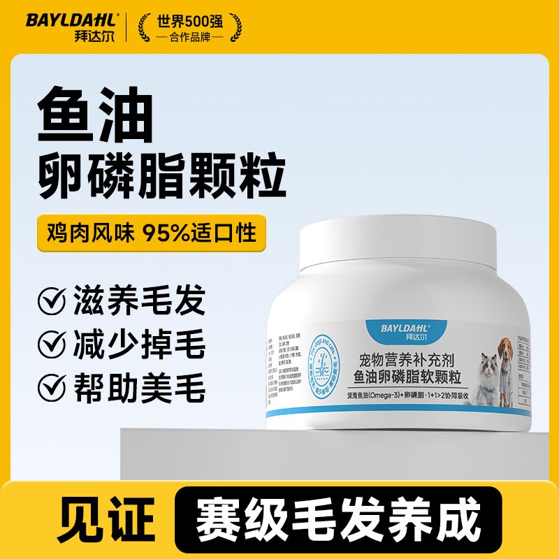 商品缩略图 9