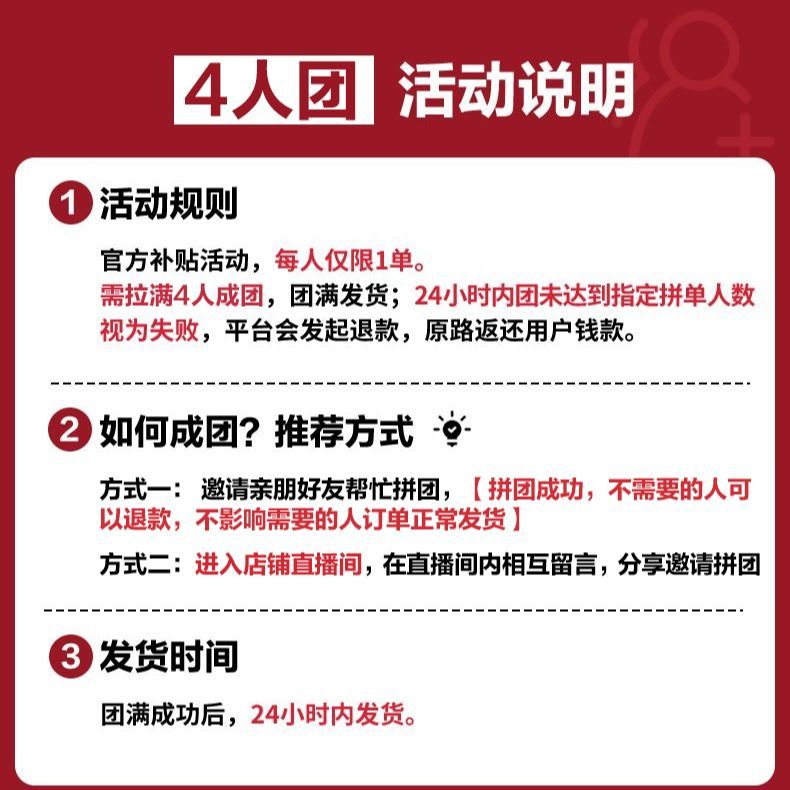 格兰仕23升微波炉家用款双旋钮式易操作易洁内腔均匀速热解冻正品 图片 2