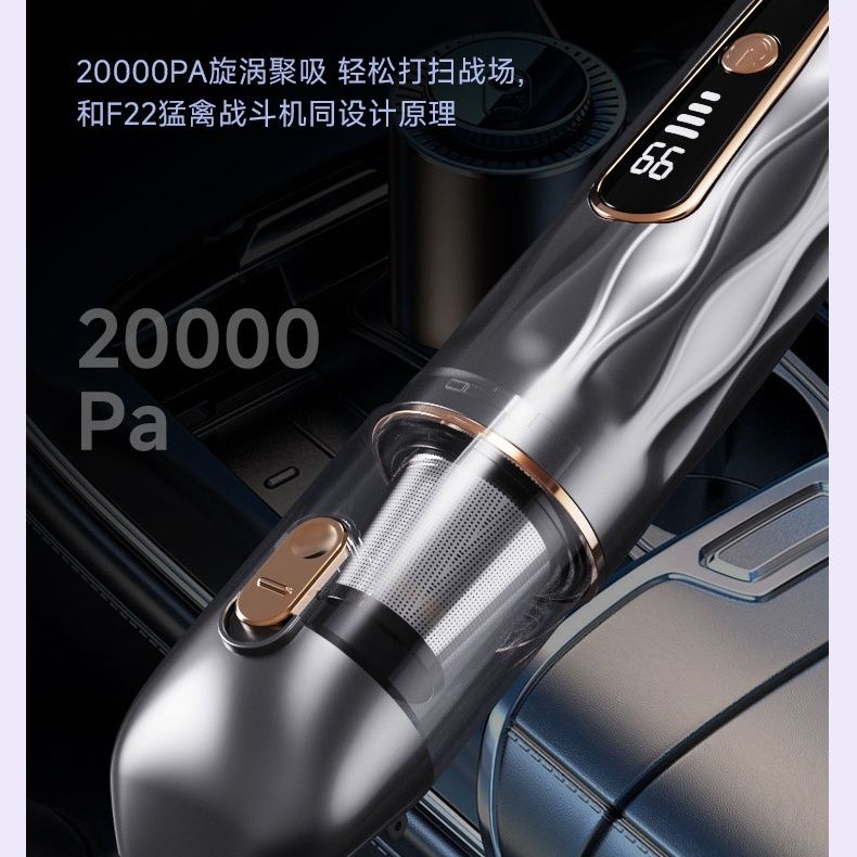 无刷汽车手持涡轮高压吹风机车载车用吸尘器清灰一体除尘吸尘器