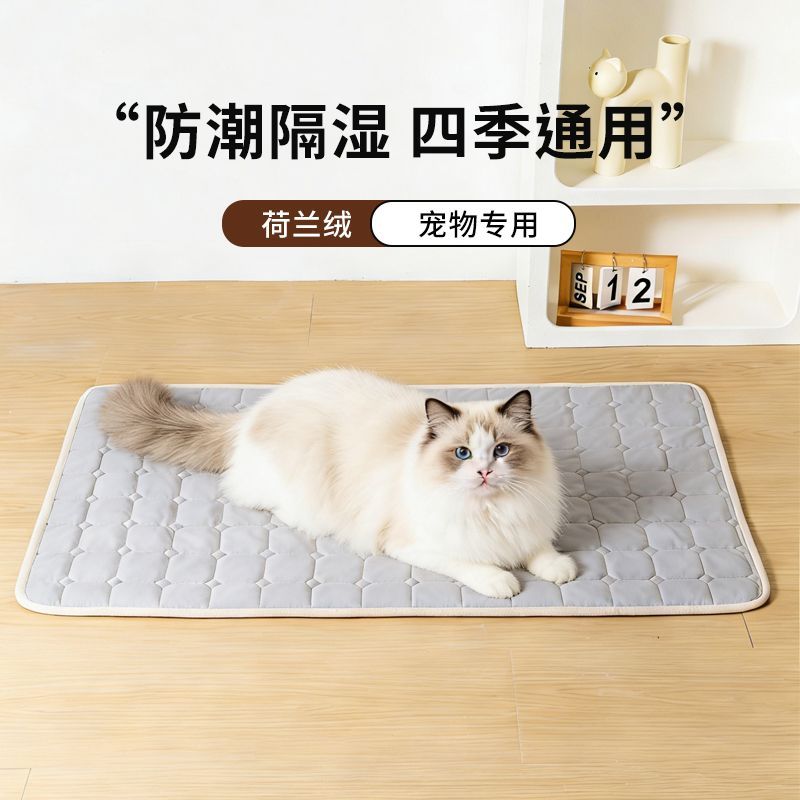 宠物冬季保暖垫泰迪狗窝猫窝狗垫子狗床狗狗睡垫大中小型宠物用品