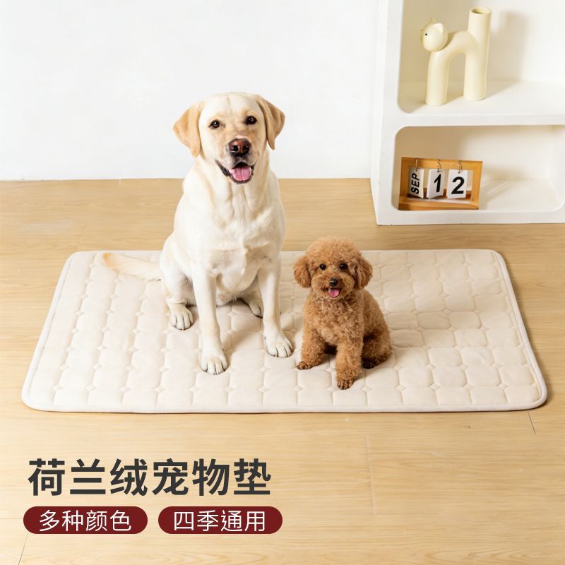 商品缩略图 2