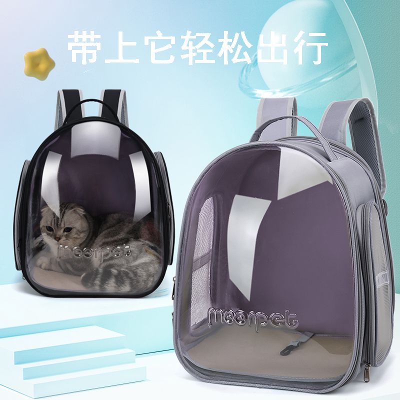 外出背包携带透明手提透气太空舱便携双肩猫咪宠物用品宠物户外包