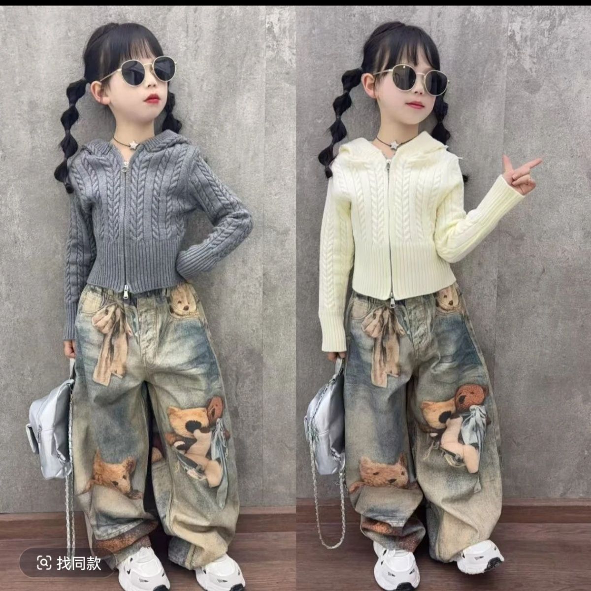 Klädset för flickor långärmad tröja och jeans med björntryck_voghion.com