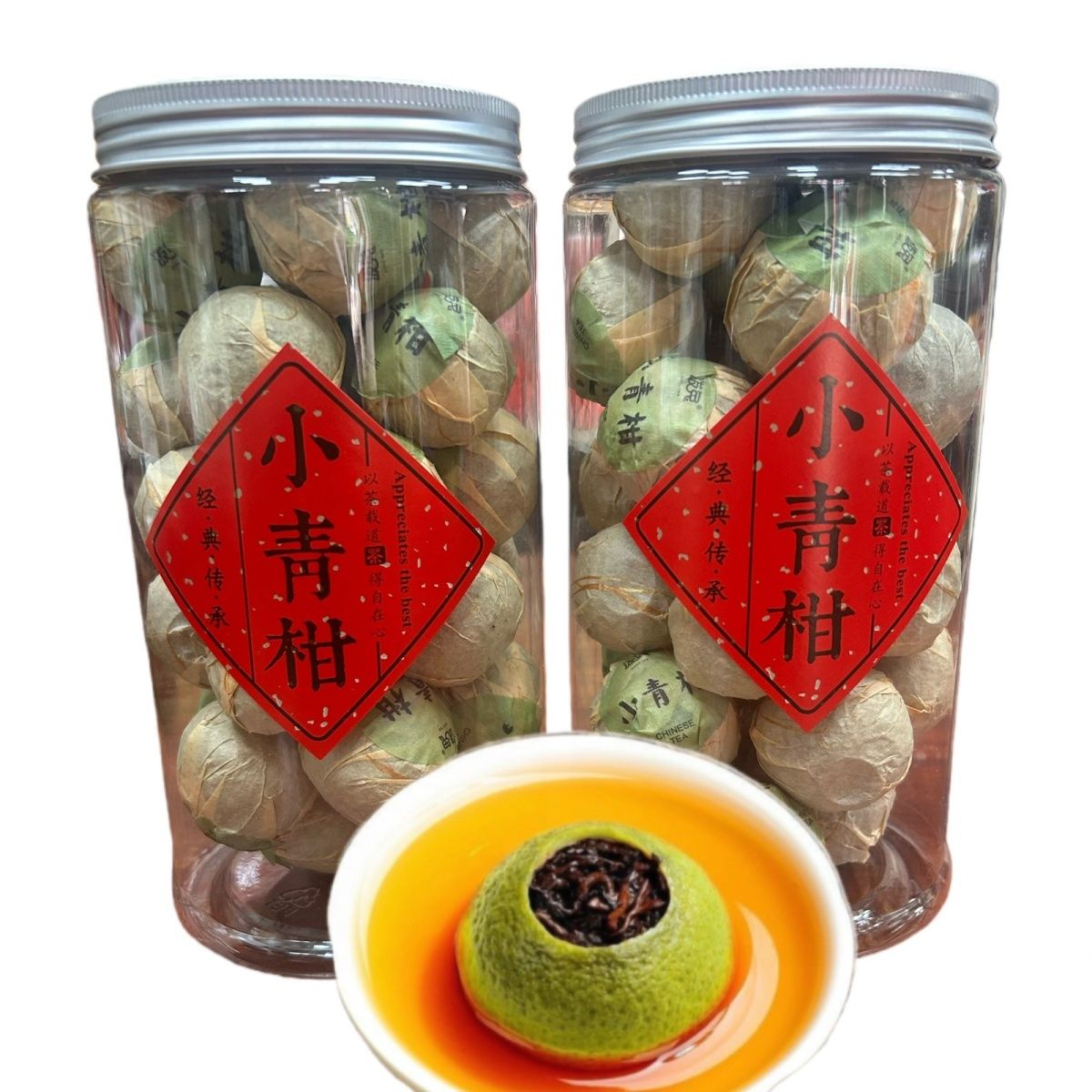 小青柑陈皮普洱茶  精选小青柑普洱柑普茶罐装