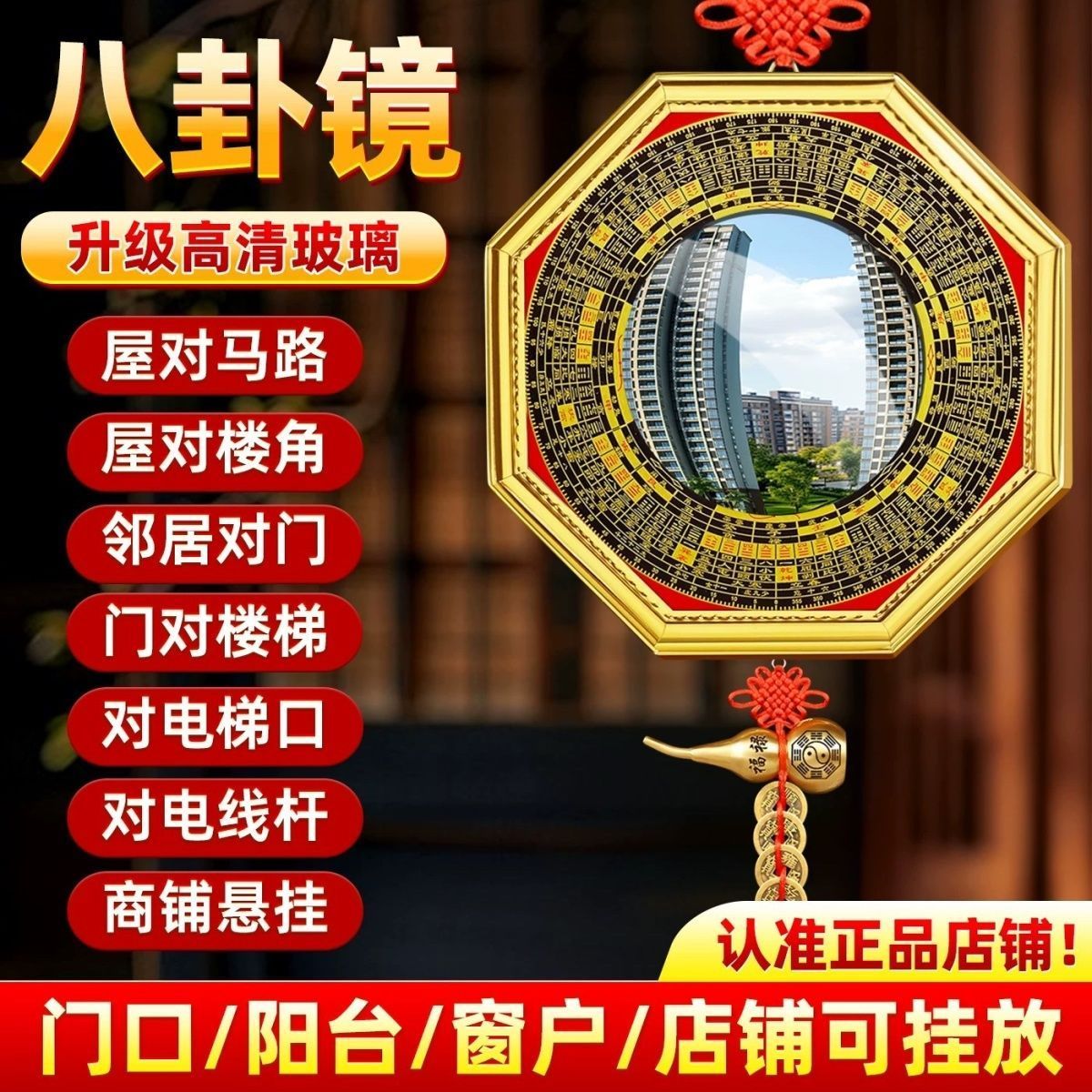Taoist Hat (Guan) 5