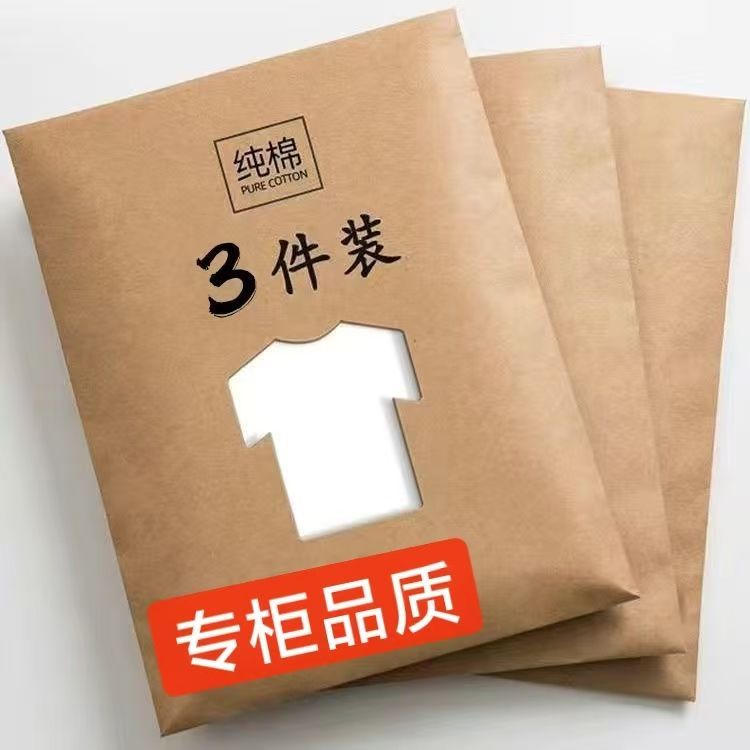 夏季100%棉纯色短袖美式体袖新款男士t恤宽松重磅男女半袖打底衫