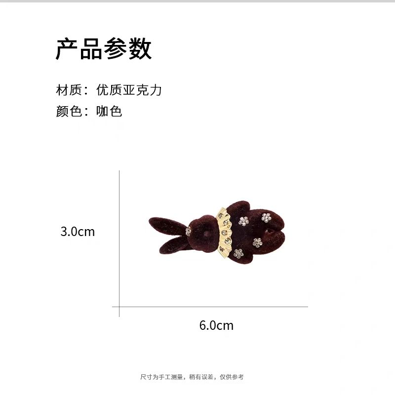 简约可爱兔子丝绒发夹女新款时尚侧边刘海夹百搭高级感碎发鸭嘴夹 图片 7