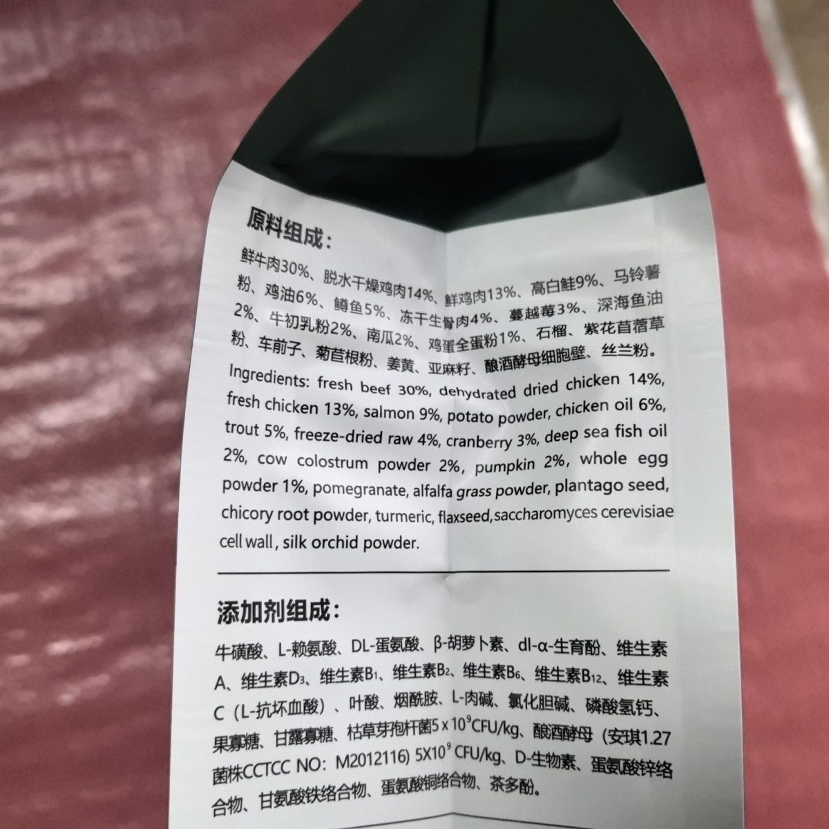 商品缩略图 4