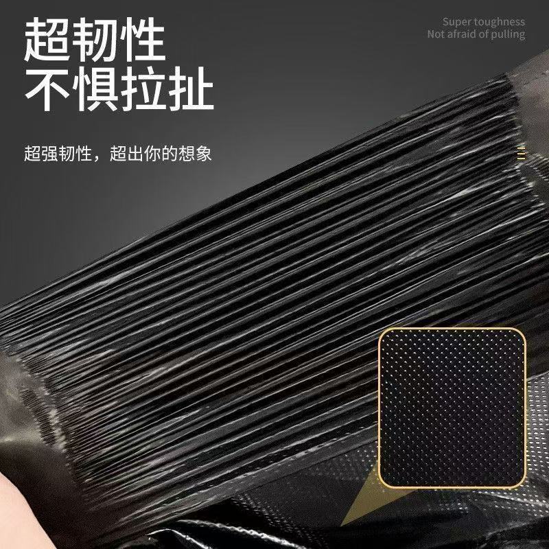 黑色垃圾袋背心式加厚特厚耐用手提家用厨房宿舍塑料垃圾袋子批发 图片 9