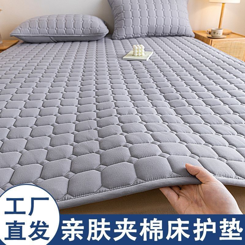 防滑夹棉床垫五星级酒店保护垫褥子双人床护