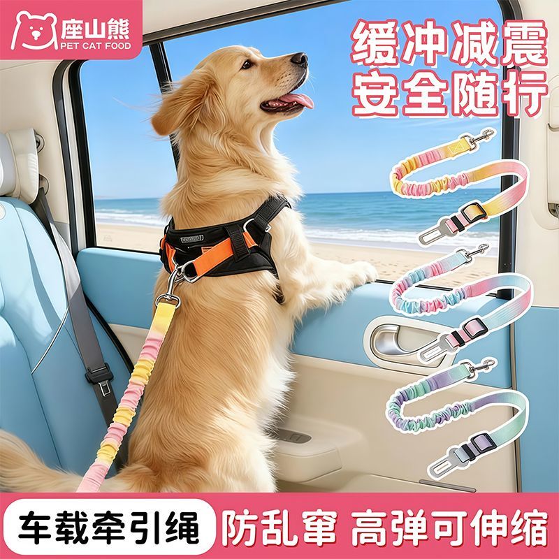 商品缩略图 2