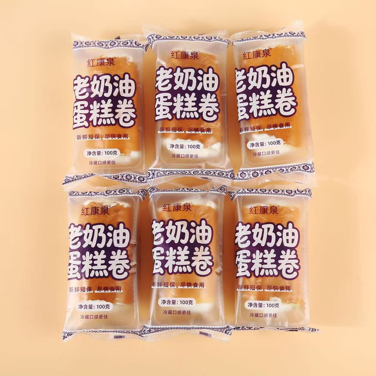 老式爆浆奶油夹心面包卷新鲜蛋糕动物奶油瑞士卷甜品糕点营养早餐