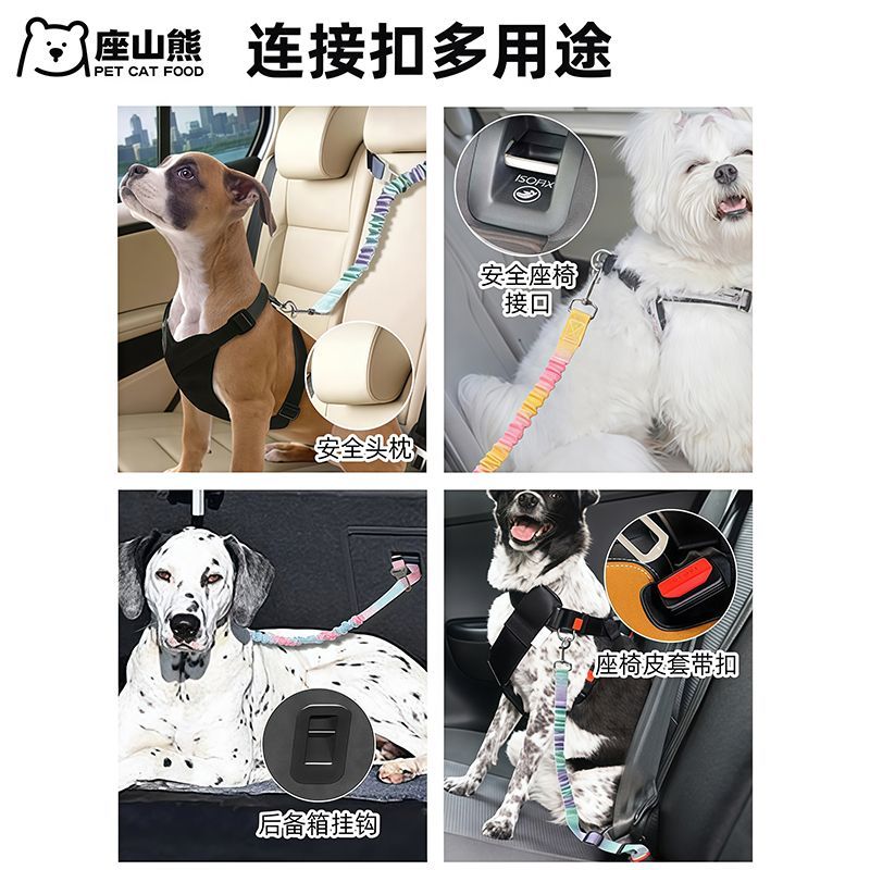 商品缩略图 6
