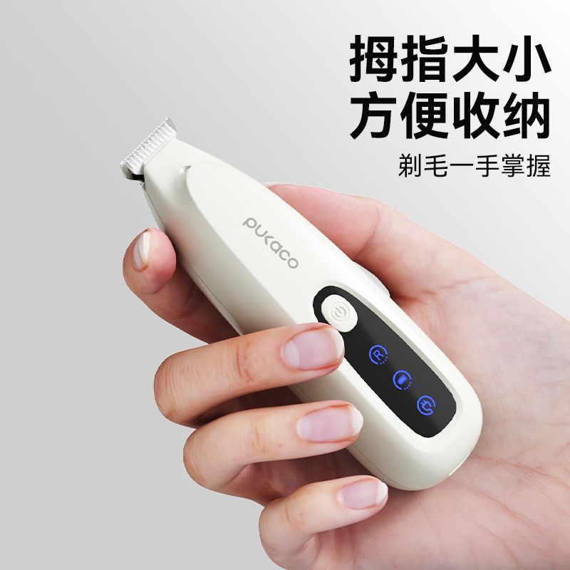商品缩略图 7