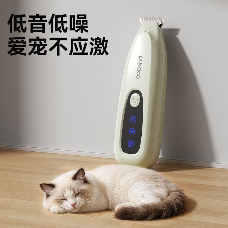 商品缩略图 6