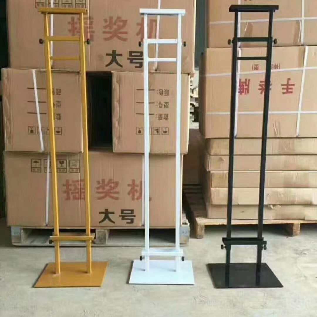 KT板立式双面挂画架