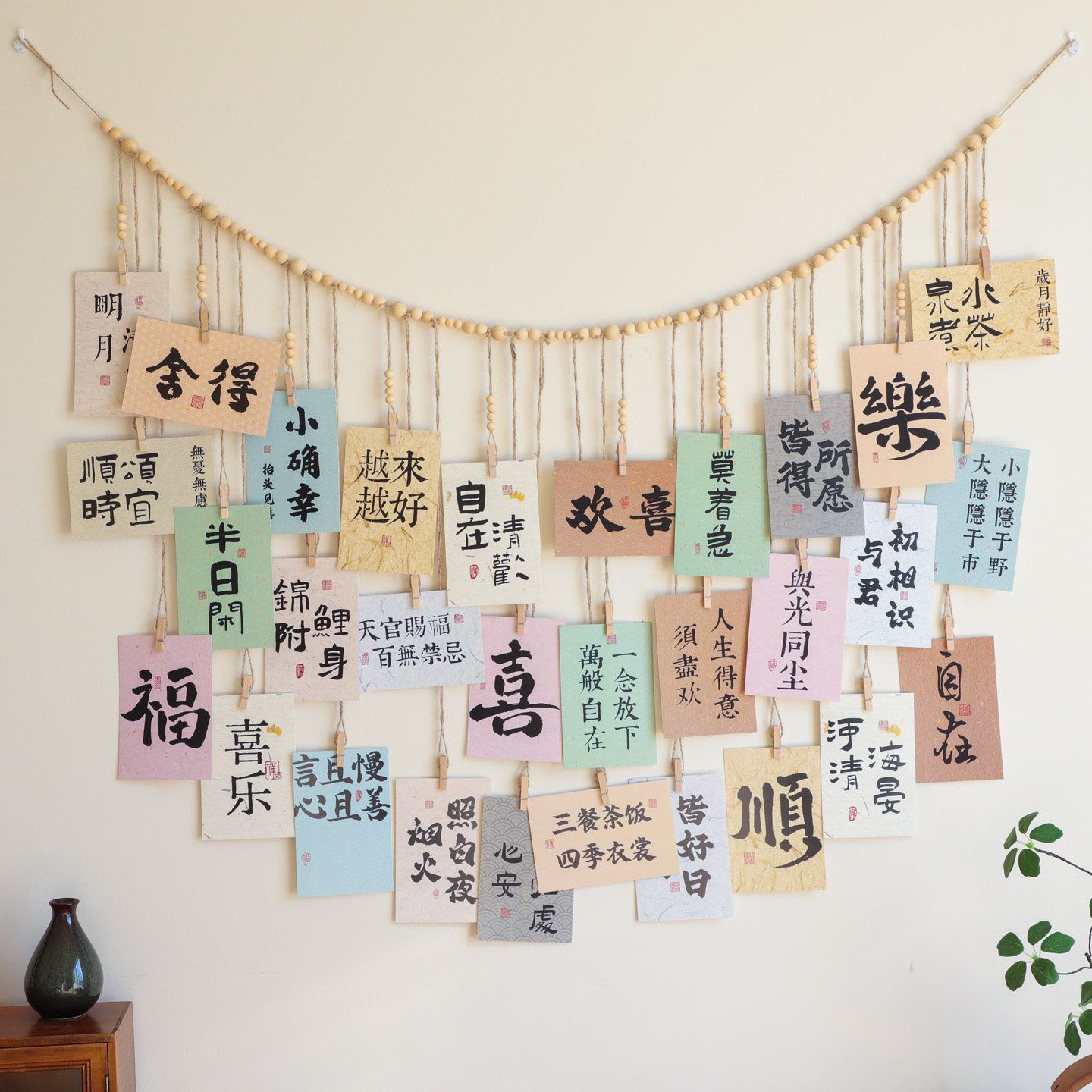 ins风悬挂式照片墙面装饰展示墙免打孔家居布置客厅趣味卧室房间