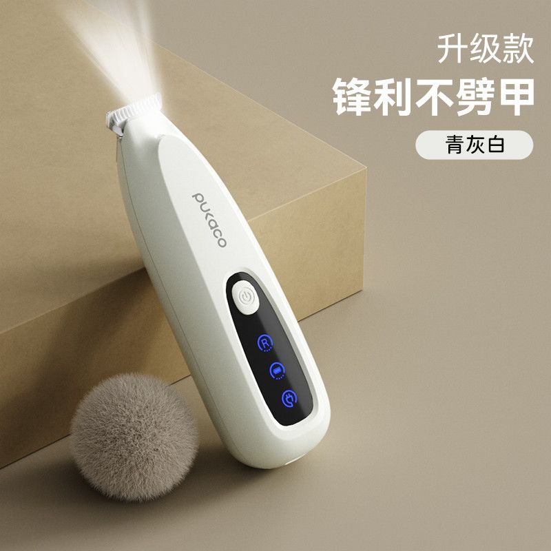 商品缩略图 8