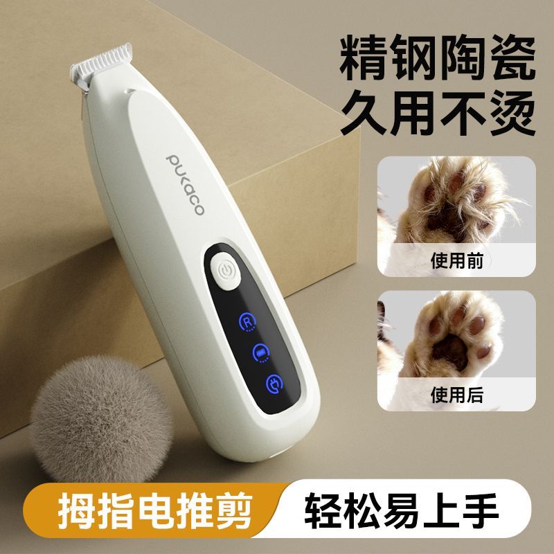 商品缩略图 3
