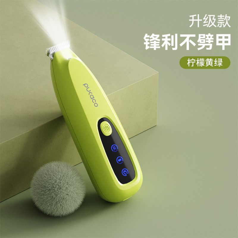 商品缩略图 9