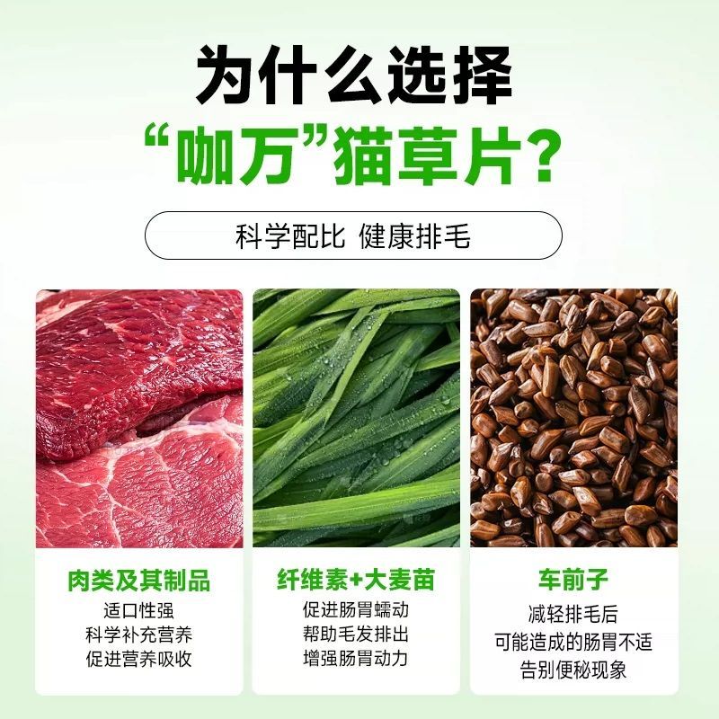商品缩略图 4
