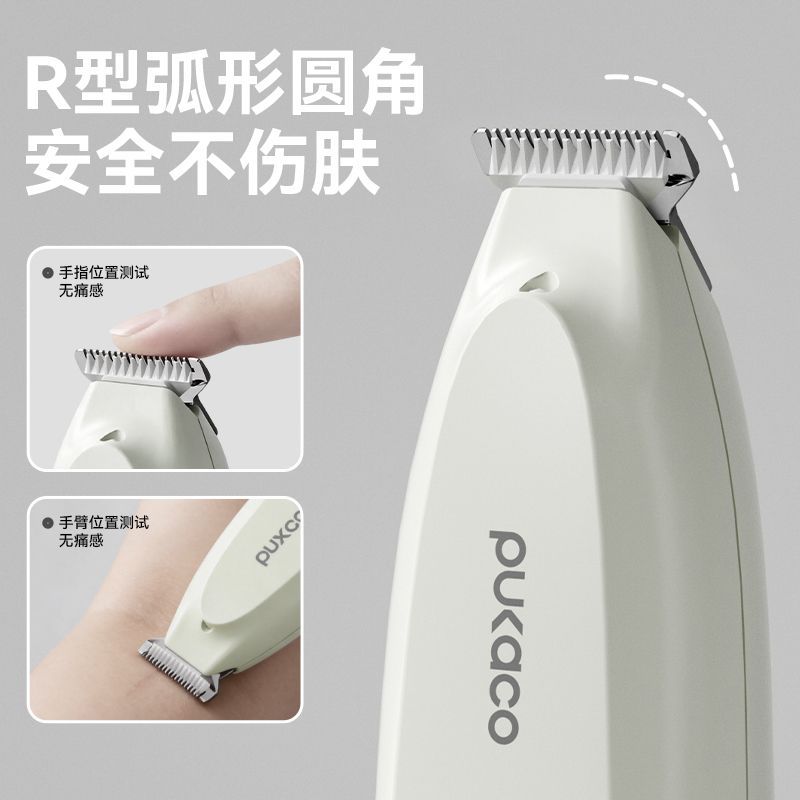商品缩略图 4