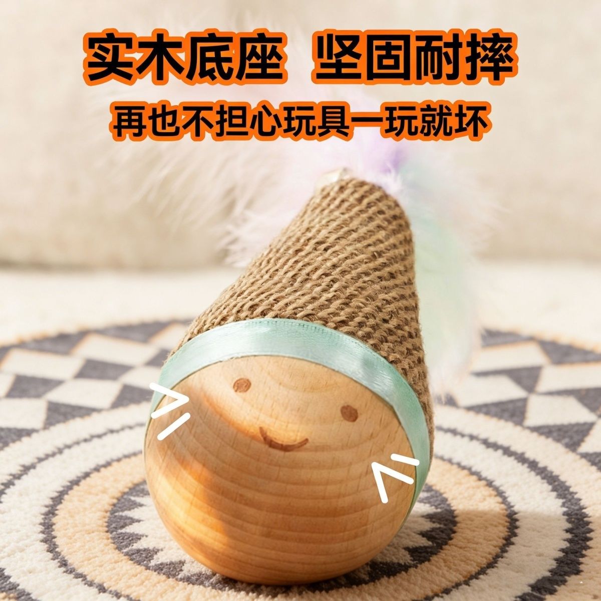商品缩略图 4