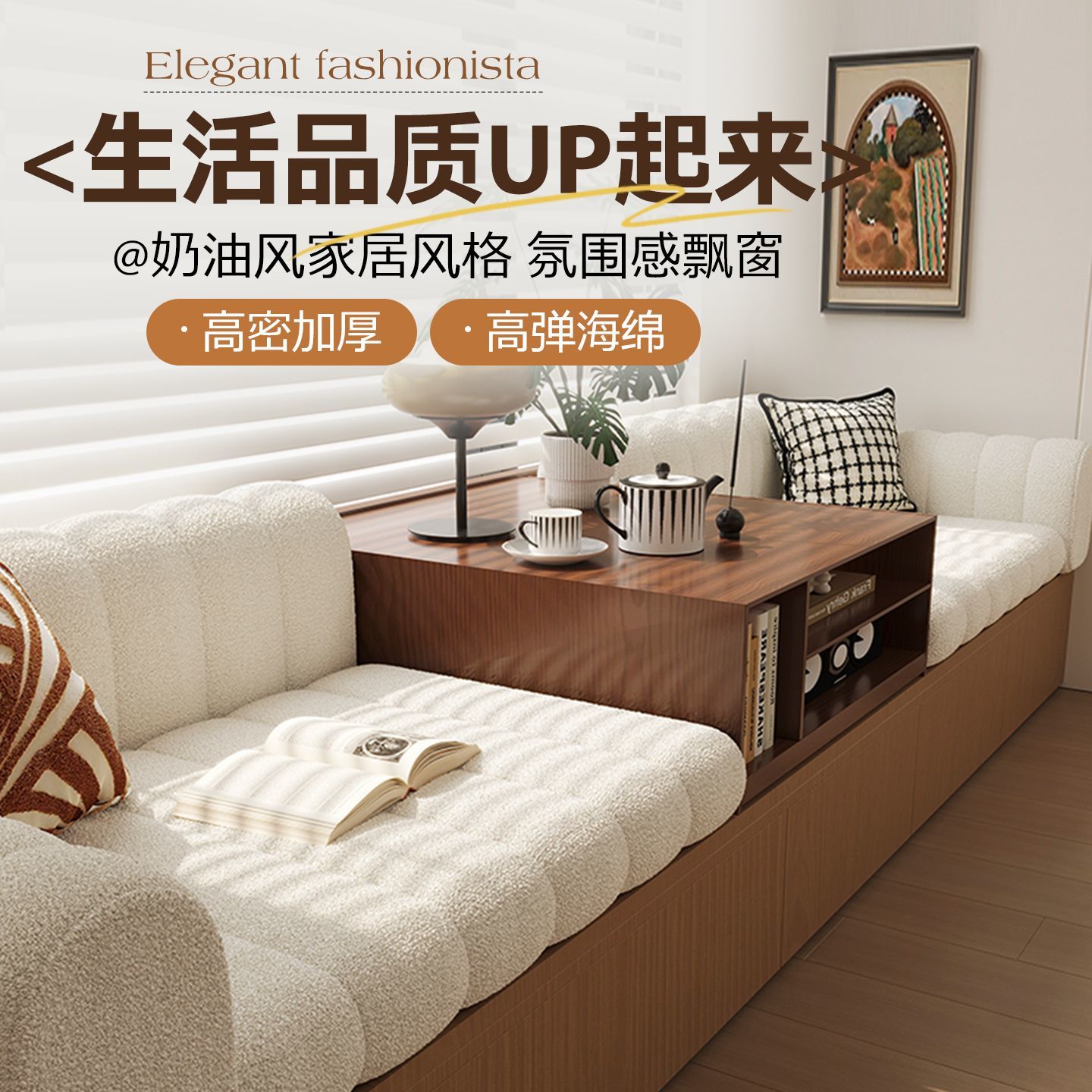 定制飘窗沙发2026新款飘窗垫窗台改造神器可拆洗阳台卧室看书专用
