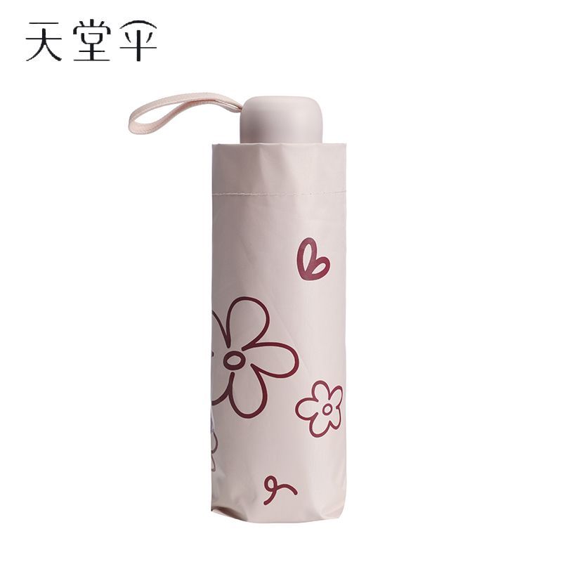 天堂伞五折防晒防紫外线太阳伞黑胶遮阳伞便携折叠晴雨伞两用男女 图片 2