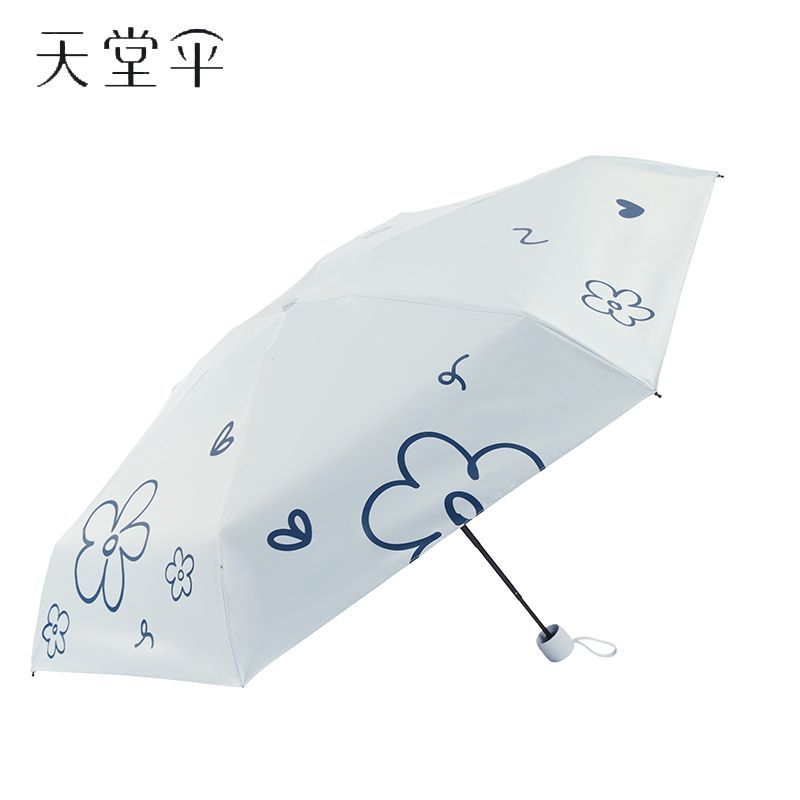 天堂伞五折防晒防紫外线太阳伞黑胶遮阳伞便携折叠晴雨伞两用男女 图片 8