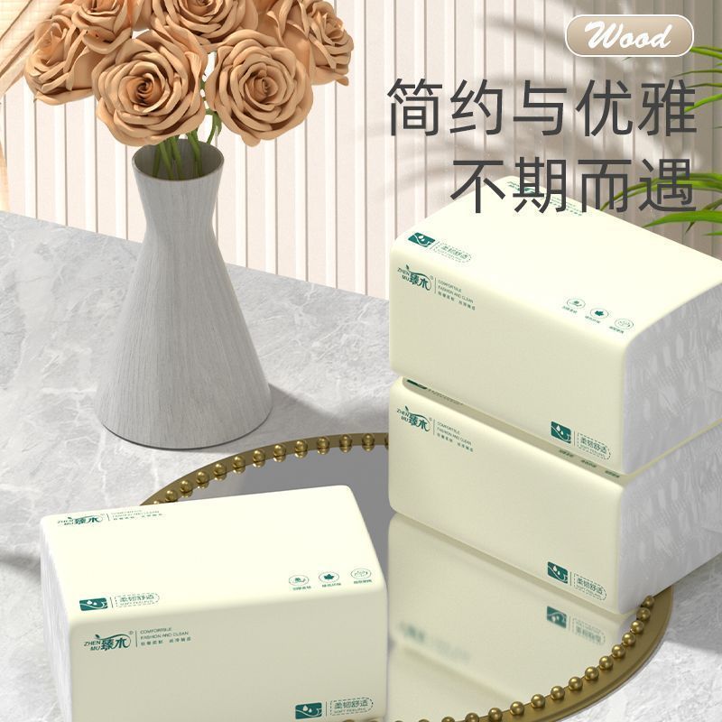 【大包580张】加厚5层家用纸巾整箱批发餐巾纸可湿水卫生纸加量装 图 6