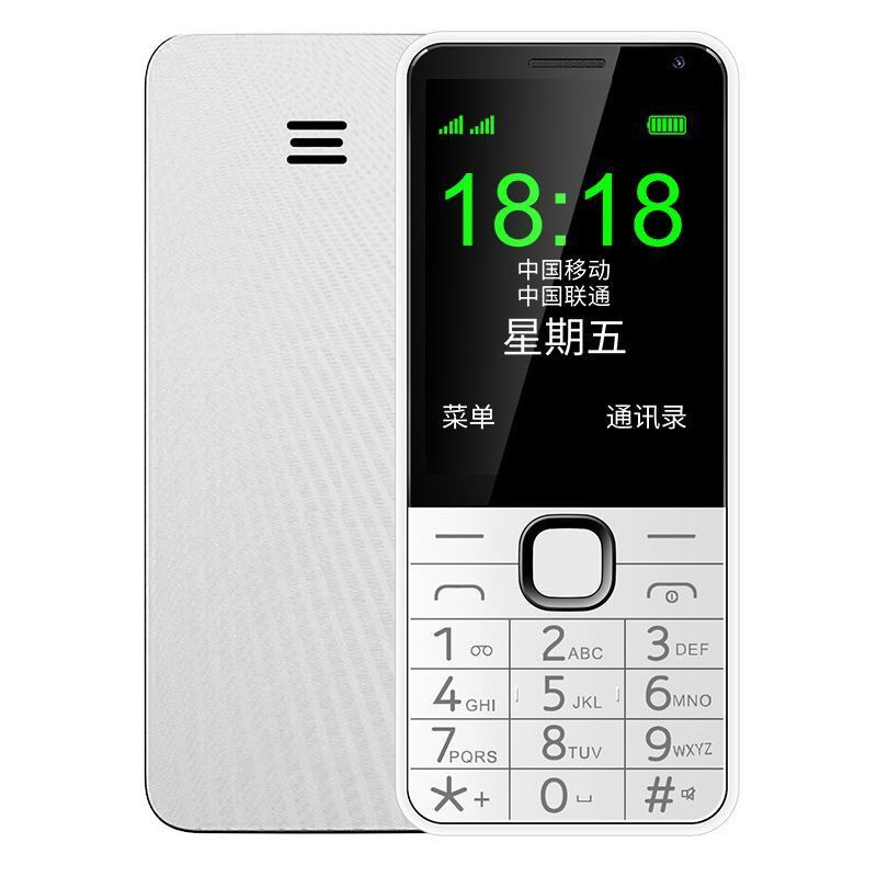 5G全网通特价移动联通电信广电老年机超长待机大声音大按键学生超
