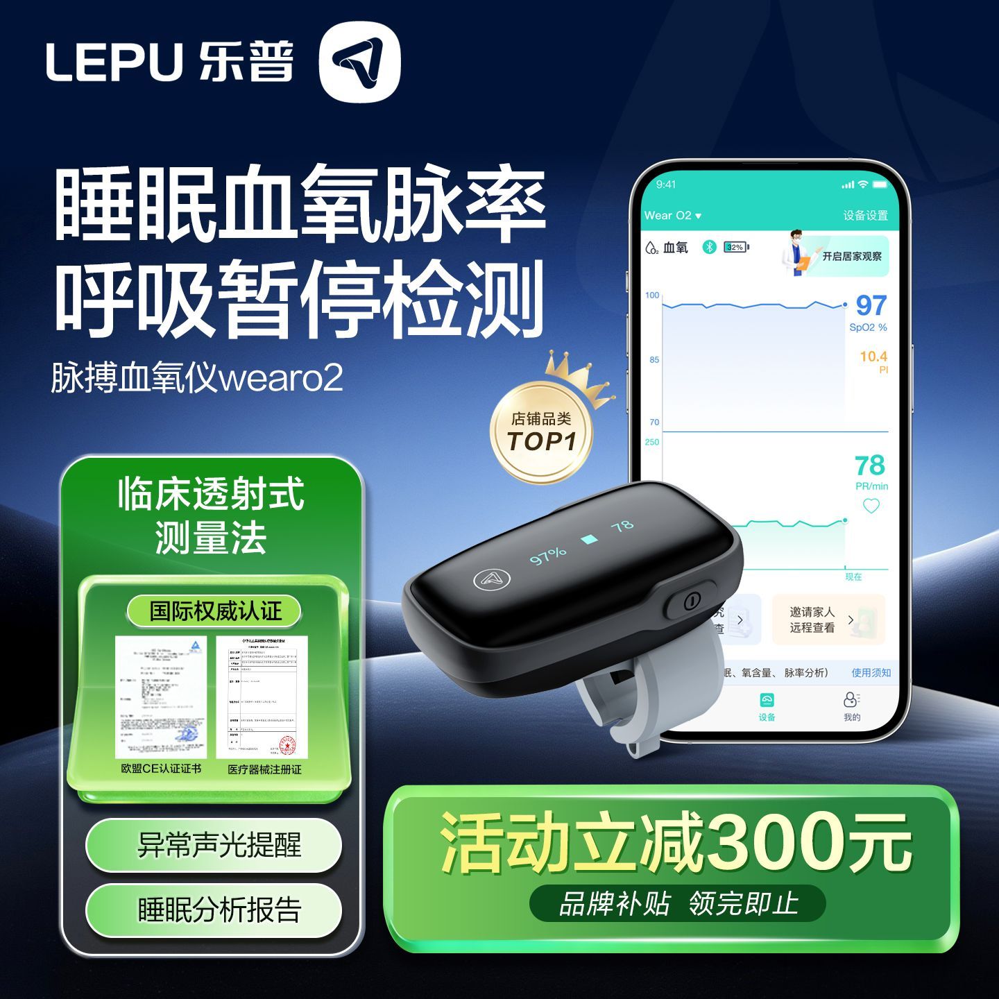 图片说明
