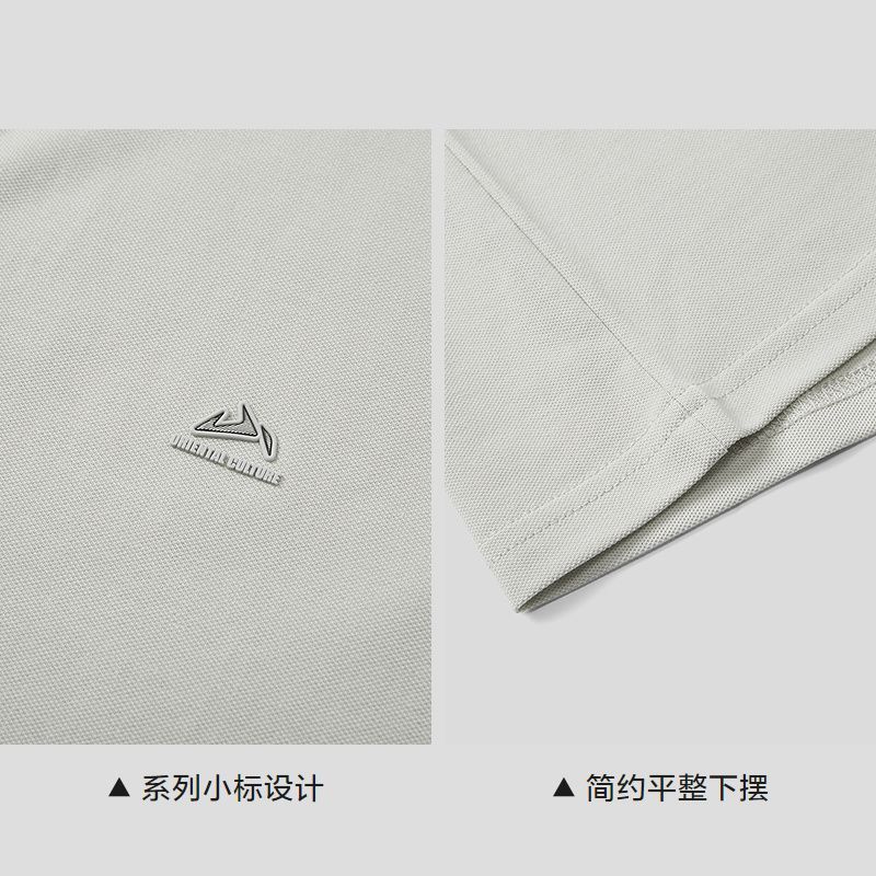 【凉感透气】海澜之家短袖POLO衫男26新山不在高系列上衣春夏款 图片 8
