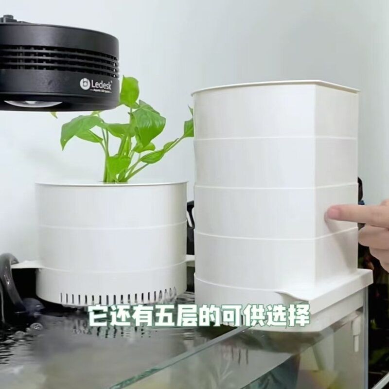 多功能鱼缸过滤滴流盒上置鱼缸净水循环系统鱼缸转角过滤器水培架