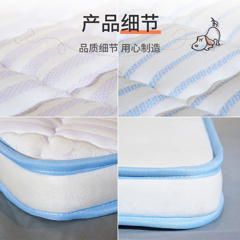 商品缩略图 7