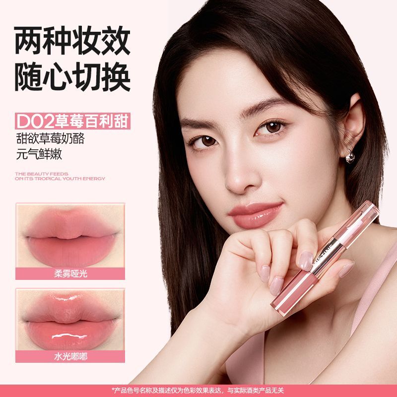 Mistine蜜丝婷双头唇釉香槟限定氛围感口红唇蜜持久不掉色不沾杯 图片 10