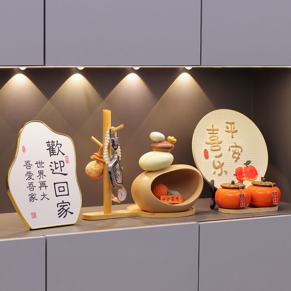 时来运转石来玄关钥匙收纳摆件酒柜装饰品客厅入户电视柜乔迁礼物
