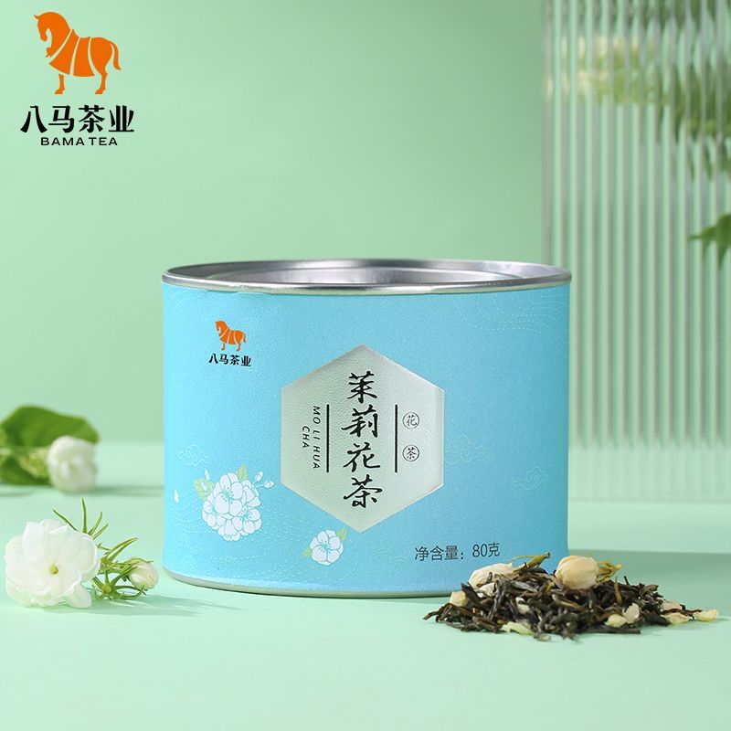 八马茶业 烘青茶茉莉花茶绿茶浓香型散装自饮罐装80g 图片 2