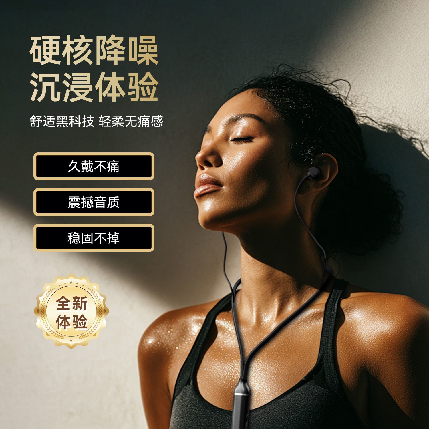960 新款高音质吊坠蓝牙耳机挂脖式超长待机运动听歌降噪安卓苹果通用