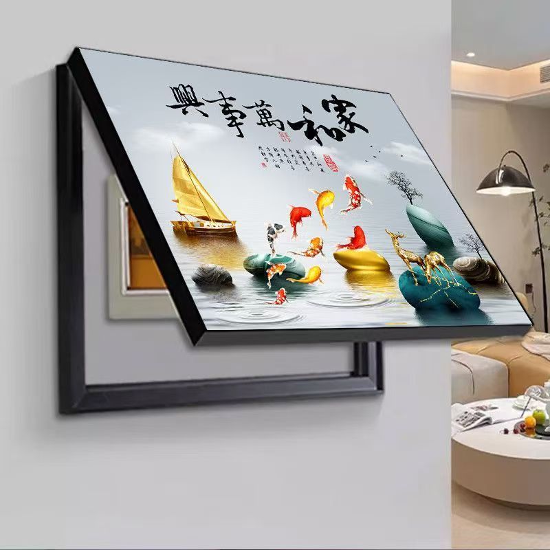 电表箱遮挡2026装饰画免打孔新款餐厅挂画简约电闸遮挡配电箱壁画