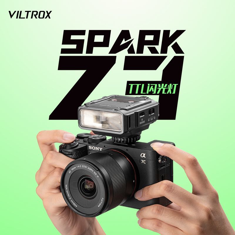 唯卓仕Spark Z3相机闪光灯TTL自动测光机顶灯户外便携外拍补光灯