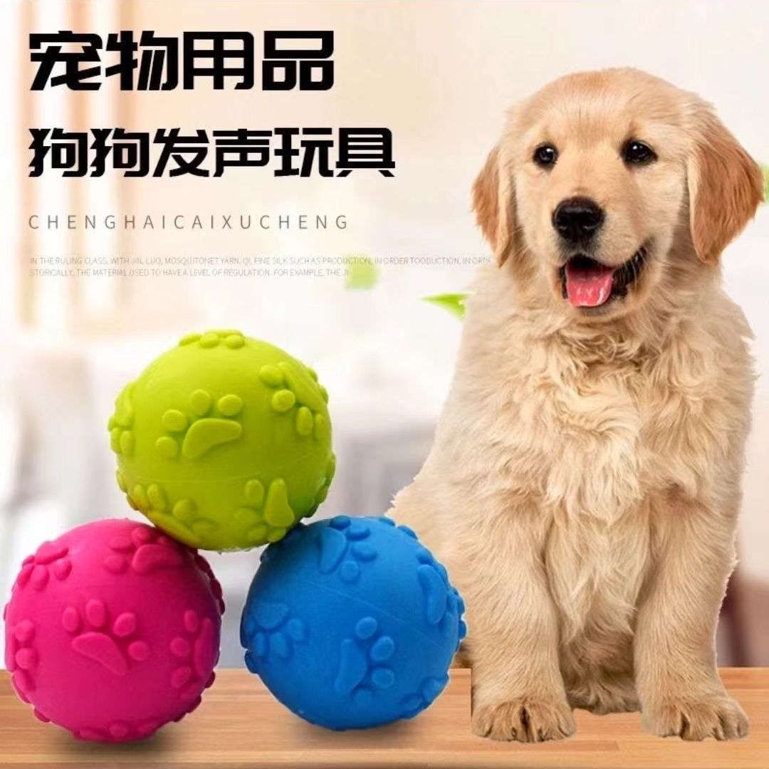 商品缩略图 2
