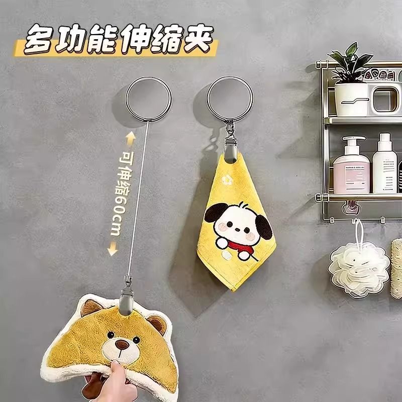 收纳神器多功能毛巾架自动回弹抹布挂绳浴室卫生间免打孔固定挂钩