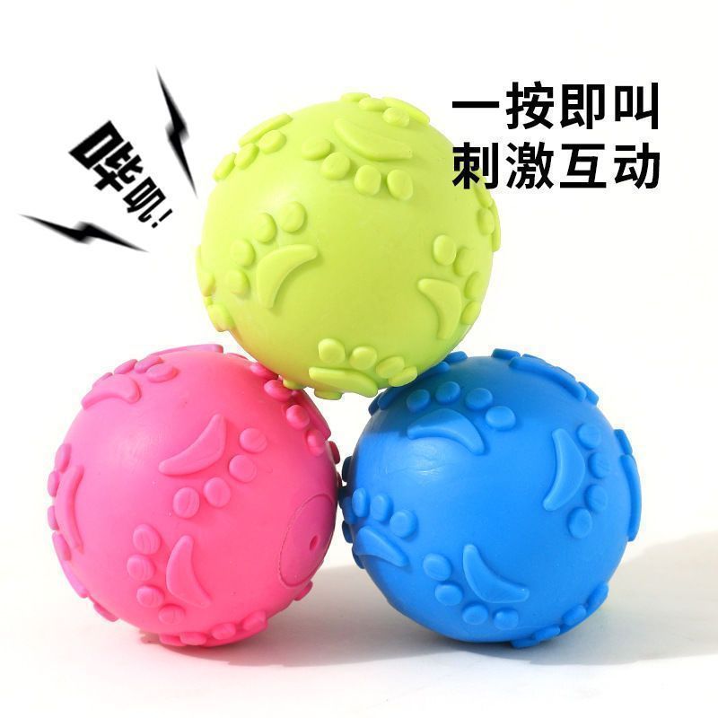 商品缩略图 7