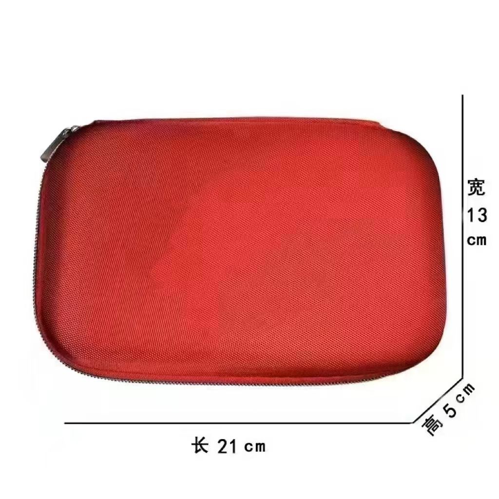 应急包定制礼品手伴礼福利社区卫生服务用品定制logo团购私人订制【15天内发货】